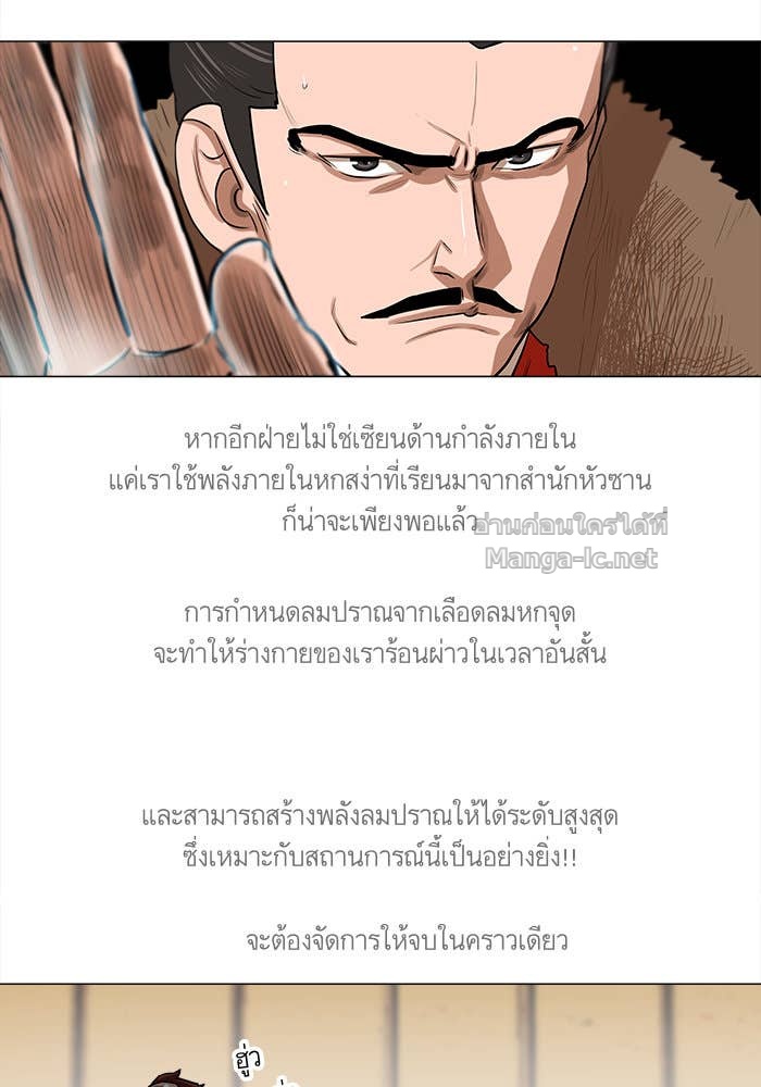 Doujin-Lc- อ่าน โดจิน มังฮวา เกาหลี ญี่ปุ่น จีน แปลไทย องครักษ์แห่งอัครสกุลจาง ตอนที่ 1 2 3 4 5 6 7 8 9 10 11 12 13 14 ฟรี ไม่มีโฆษณา อ่าน โดจิน Manhwa เกาหลี ญี่ปุ่น จีน เรามีครบ คัดมาให้เน้นๆ โดจิน 18+ รับประกันความฟินโดย Doujin Lc