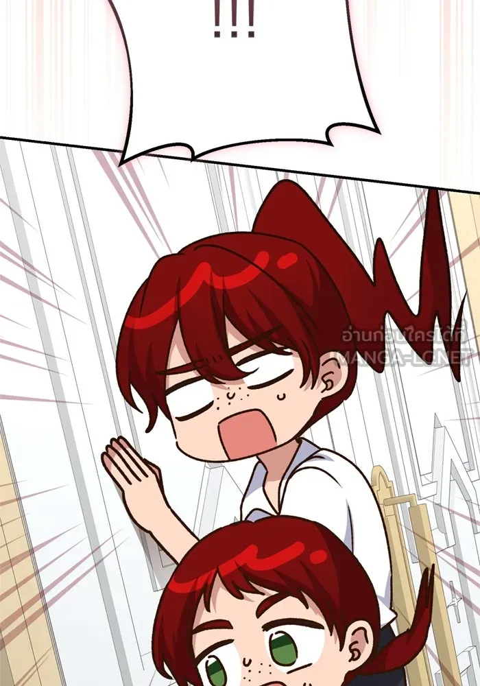 เกิดใหม่คราวนี้ ขอเป็นคนดีดูสักครั้ง ตอนที่ 68 รูปที่ 84