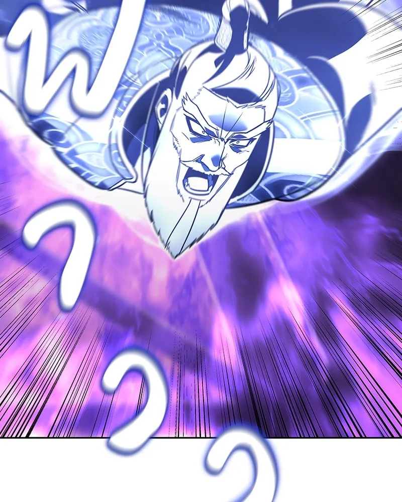 เกิดอีกทีเป็นว่าที่ประมุขลัทธิมาร ตอนที่ 83 รูปที่ 104