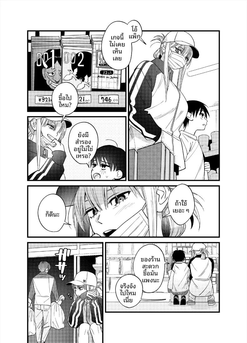 Doujin-Lc- อ่าน โดจิน มังฮวา เกาหลี ญี่ปุ่น จีน แปลไทย สิ่งที่จะทำให้เธอมีอารมณ์ (Heisei) ตอนที่ 1 2 3 4 5 6 7 8 9 10 11 12 13 14 ฟรี ไม่มีโฆษณา อ่าน โดจิน Manhwa เกาหลี ญี่ปุ่น จีน เรามีครบ คัดมาให้เน้นๆ โดจิน 18+ รับประกันความฟินโดย  Doujin Lc