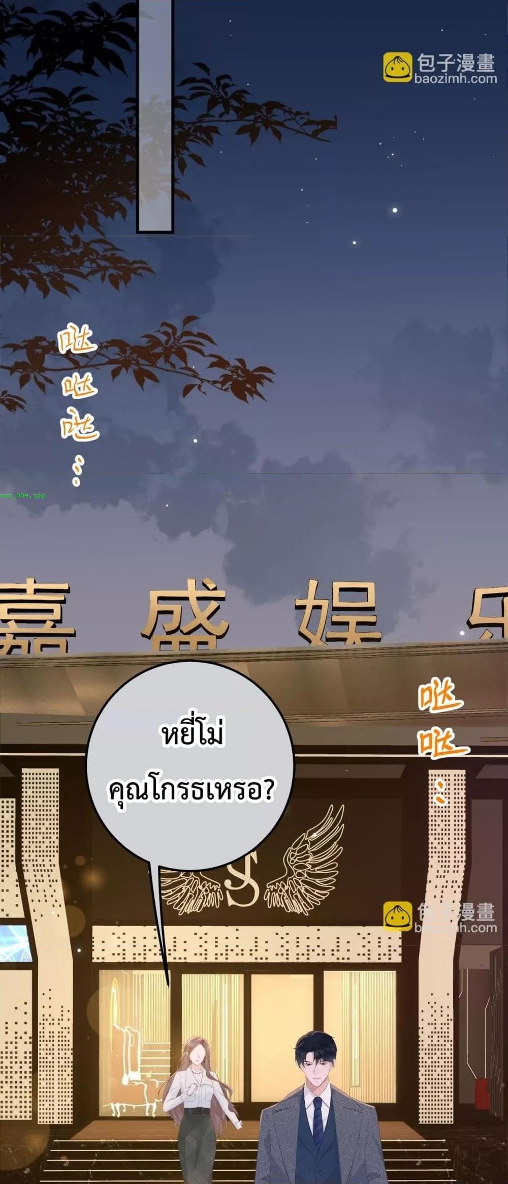 Manga-lc-com อ่านมังงะ อ่านการ์ตูน ออนไลน์ ฟรี 100DaysofMar ตอนที่ 1 2 3 4 5 6 7 8 9 10 11 12 13 14 ฟรี ไม่มีโฆษณา Manga-lc - อ่าน มังงะ อ่าน การ์ตูน ออนไลน์ อ่านมังงะ ฟรี