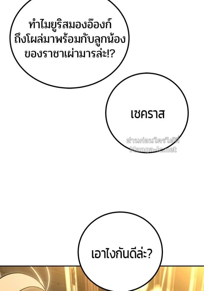 Doujin-Lc- อ่าน โดจิน มังฮวา เกาหลี ญี่ปุ่น จีน แปลไทย แกร่งเกินผู้กล้า แต่ซ่าไม่ได้ ตอนที่ 1 2 3 4 5 6 7 8 9 10 11 12 13 14 ฟรี ไม่มีโฆษณา อ่าน โดจิน Manhwa เกาหลี ญี่ปุ่น จีน เรามีครบ คัดมาให้เน้นๆ โดจิน 18+ รับประกันความฟินโดย Doujin Lc