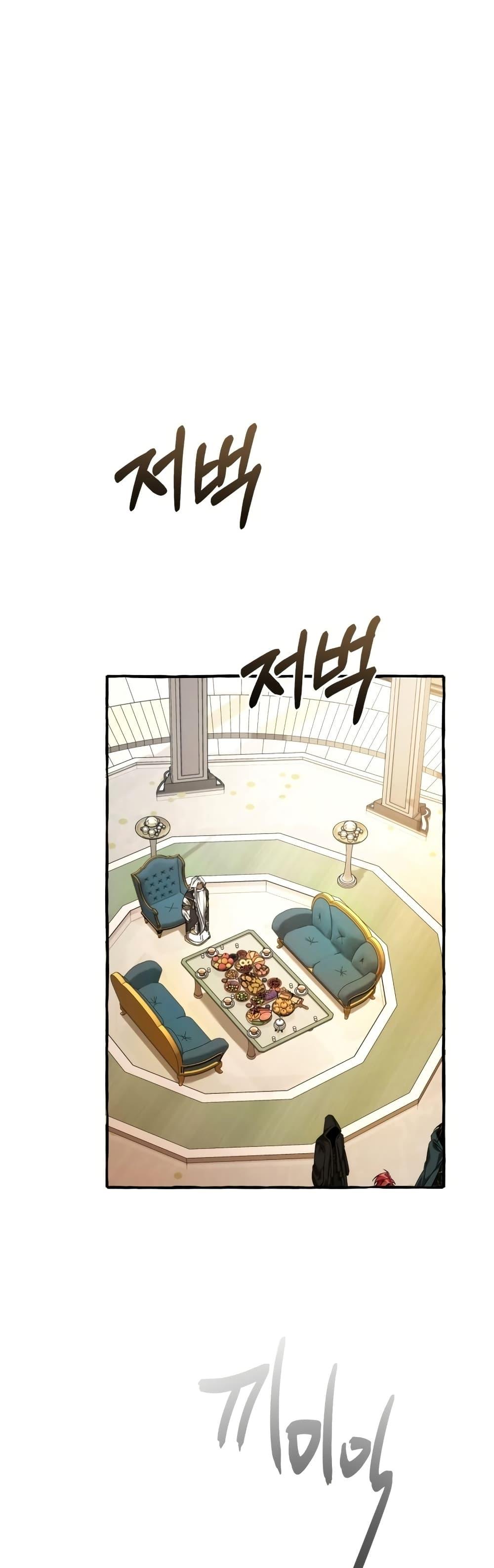 Manga-lc-com อ่านมังงะ อ่านการ์ตูน ออนไลน์ ฟรี TrashOfTheCo ตอนที่ 1 2 3 4 5 6 7 8 9 10 11 12 13 14 ฟรี ไม่มีโฆษณา Manga-lc - อ่าน มังงะ อ่าน การ์ตูน ออนไลน์ อ่านมังงะ ฟรี