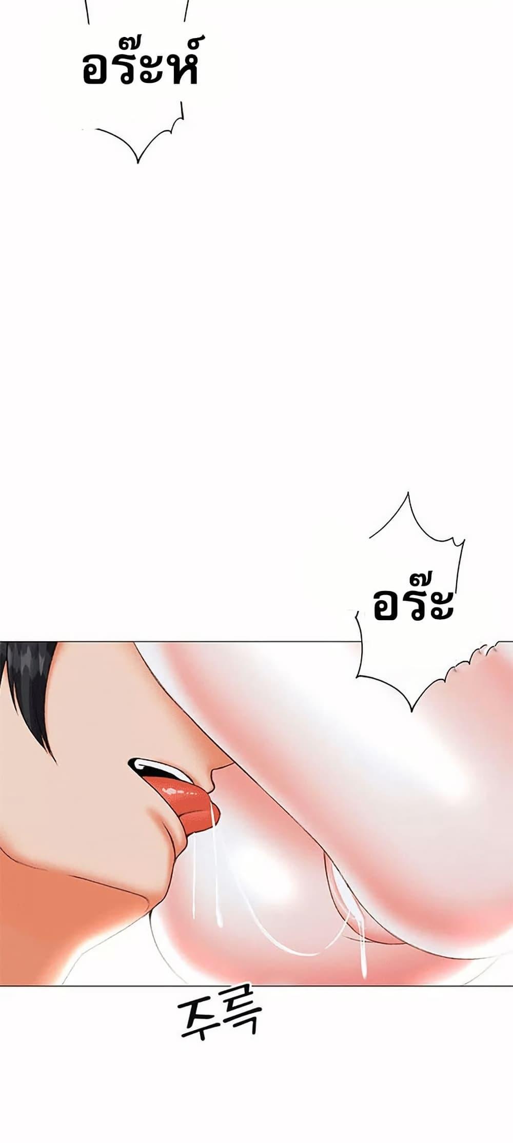 Doujin-Lc- อ่าน โดจิน มังฮวา เกาหลี ญี่ปุ่น จีน แปลไทย Troublesome Sister ตอนที่ 1 2 3 4 5 6 7 8 9 10 11 12 13 14 ฟรี ไม่มีโฆษณา อ่าน โดจิน Manhwa เกาหลี ญี่ปุ่น จีน เรามีครบ คัดมาให้เน้นๆ โดจิน 18+ รับประกันความฟินโดย  Doujin Lc