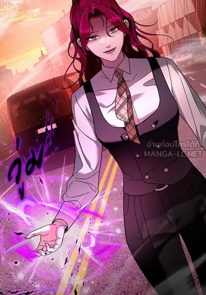 เชื่อเถอะ ฉันเป็นฮัน ตอนที่ 39 รูปที่ 59