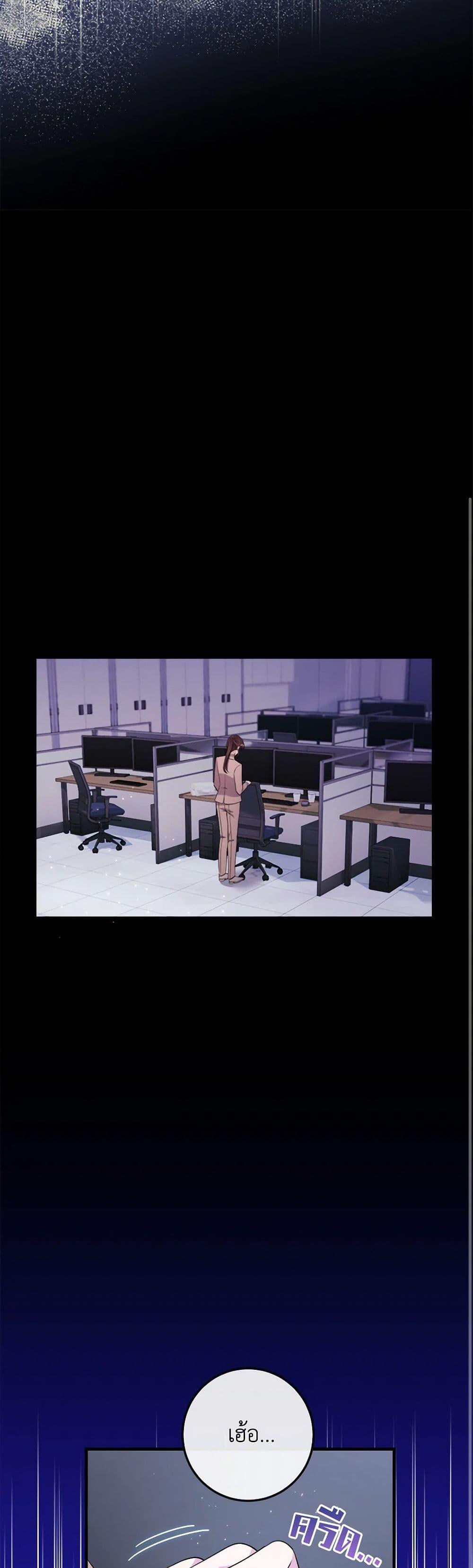 Manga-lc-com อ่านมังงะ อ่านการ์ตูน ออนไลน์ ฟรี Move, I’m Deciding the Ending! ตอนที่ 1 2 3 4 5 6 7 8 9 10 11 12 13 14 ฟรี ไม่มีโฆษณา Manga-lc - อ่าน มังงะ อ่าน การ์ตูน ออนไลน์ อ่านมังงะ ฟรี