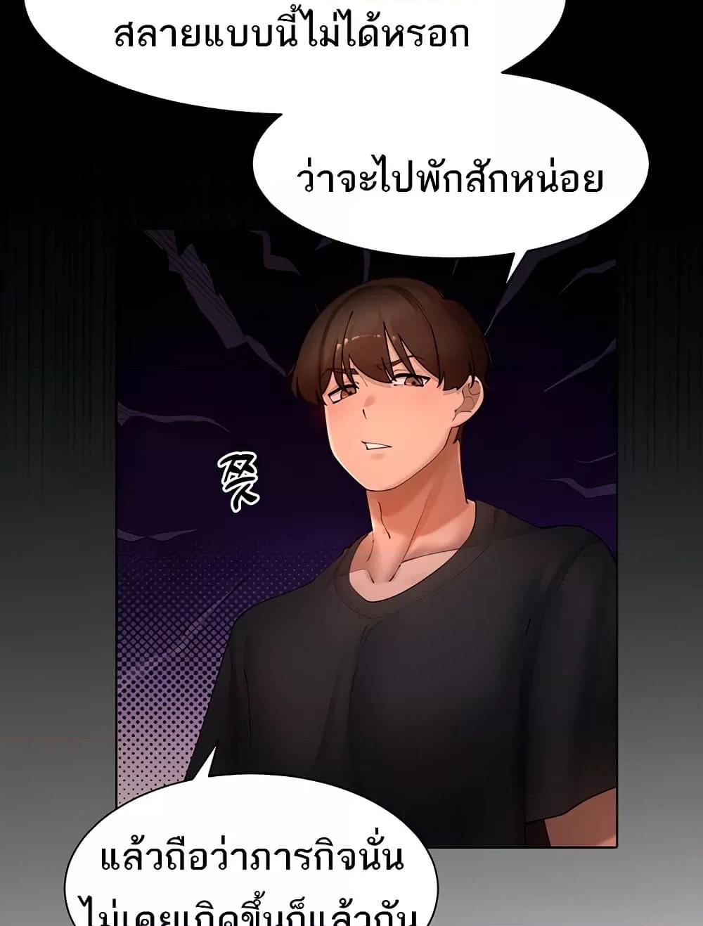 Doujin-Lc- อ่าน โดจิน มังฮวา เกาหลี ญี่ปุ่น จีน แปลไทย The Protagonist Gets Stronger When He Fucks the Female Hunter ตอนที่ 1 2 3 4 5 6 7 8 9 10 11 12 13 14 ฟรี ไม่มีโฆษณา อ่าน โดจิน Manhwa เกาหลี ญี่ปุ่น จีน เรามีครบ คัดมาให้เน้นๆ โดจิน 18+ รับประกันความฟินโดย  Doujin Lc
