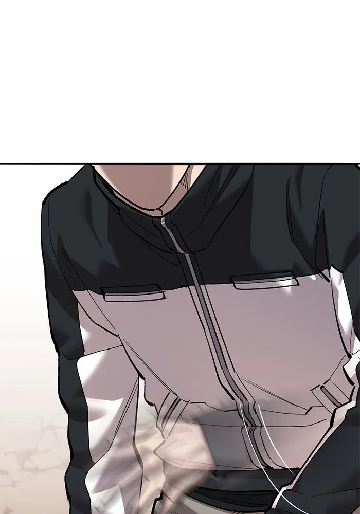 ยอดคนเลเวลทะลุ ตอนที่ 87 เขากวางทอง รูปที่ 16