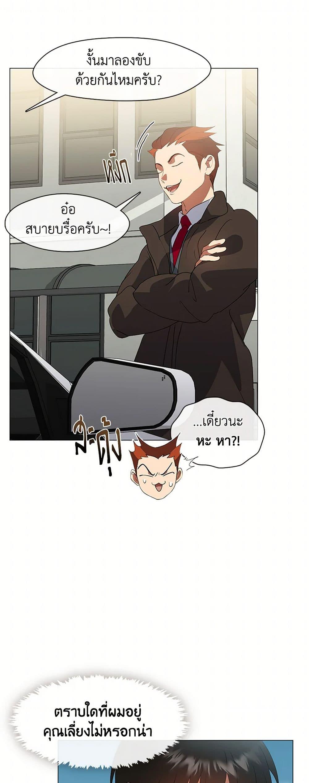 Manga-lc-com อ่านมังงะ อ่านการ์ตูน ออนไลน์ ฟรี Restaurant in the After Life ตอนที่ 1 2 3 4 5 6 7 8 9 10 11 12 13 14 ฟรี ไม่มีโฆษณา Manga-lc - อ่าน มังงะ อ่าน การ์ตูน ออนไลน์ อ่านมังงะ ฟรี