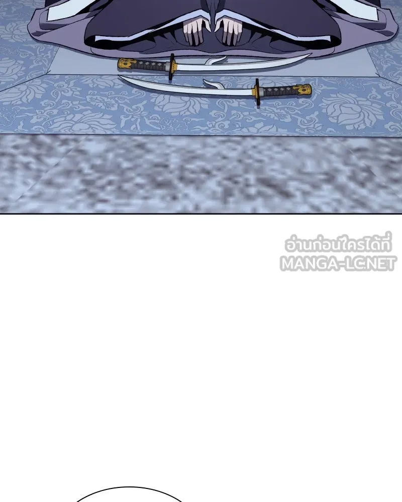 เกิดอีกทีเป็นว่าที่ประมุขลัทธิมาร ตอนที่ 40 รูปที่ 78