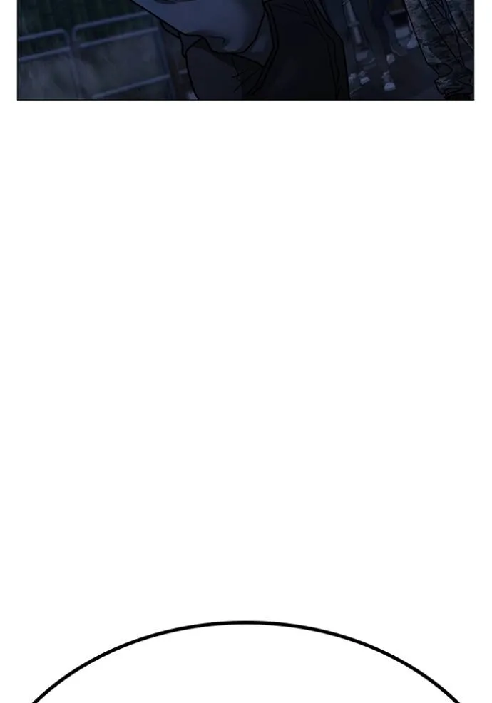 reality ตอนที่ 150 รูปที่ 155