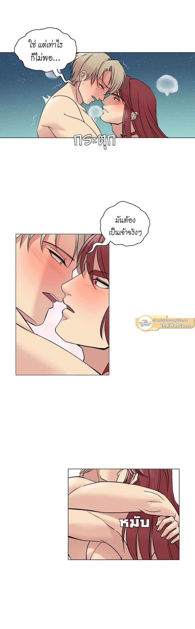 Manga-lc-com อ่านมังงะ อ่านการ์ตูน ออนไลน์ ฟรี I was Reborn as the Villainess’ Father and I Need XXX to Survive! ตอนที่ 1 2 3 4 5 6 7 8 9 10 11 12 13 14 ฟรี ไม่มีโฆษณา Manga-lc - อ่าน มังงะ อ่าน การ์ตูน ออนไลน์ อ่านมังงะ ฟรี