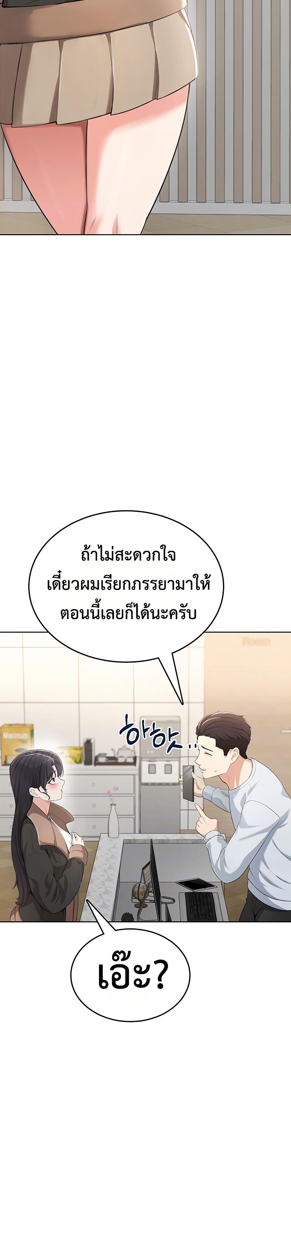 Doujin-Lc- อ่าน โดจิน มังฮวา เกาหลี ญี่ปุ่น จีน แปลไทย Sexy Woman ตอนที่ 1 2 3 4 5 6 7 8 9 10 11 12 13 14 ฟรี ไม่มีโฆษณา อ่าน โดจิน Manhwa เกาหลี ญี่ปุ่น จีน เรามีครบ คัดมาให้เน้นๆ โดจิน 18+ รับประกันความฟินโดย  Doujin Lc