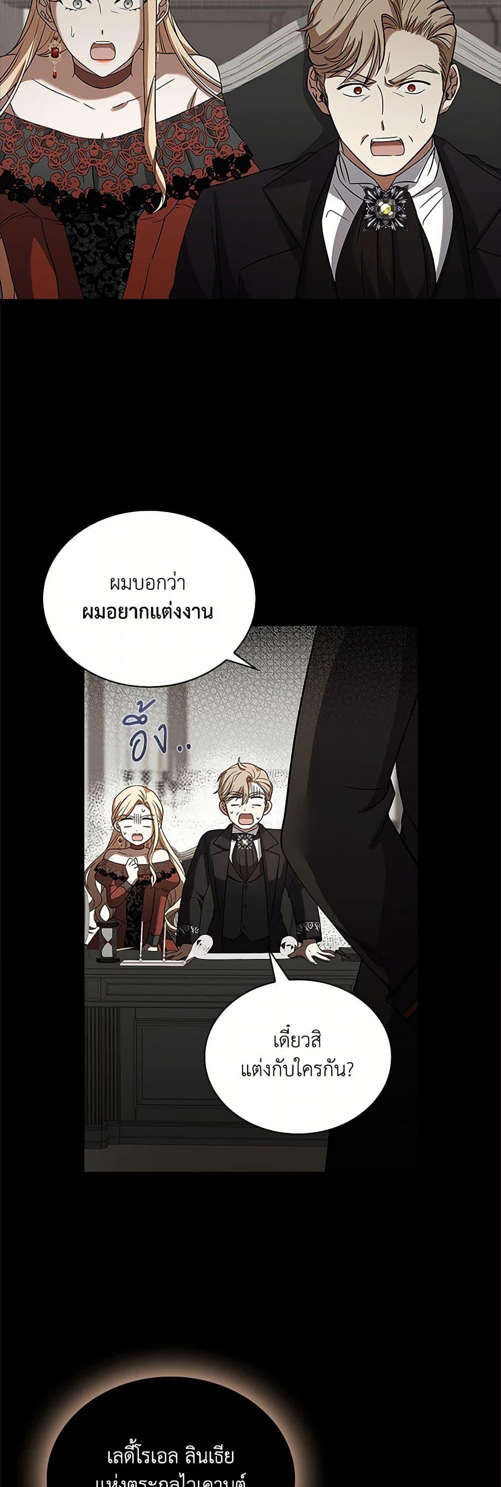 Manga-lc-com อ่านมังงะ อ่านการ์ตูน ออนไลน์ ฟรี Happy Sea World ตอนที่ 1 2 3 4 5 6 7 8 9 10 11 12 13 14 ฟรี ไม่มีโฆษณา Manga-lc - อ่าน มังงะ อ่าน การ์ตูน ออนไลน์ อ่านมังงะ ฟรี