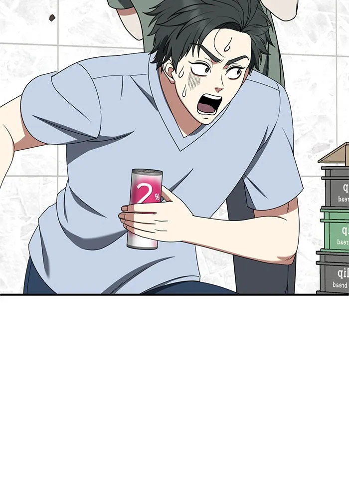 ช่วยเปลี่ยนฉันที ตอนที่ 274. ซีซัน 2 รูปที่ 62