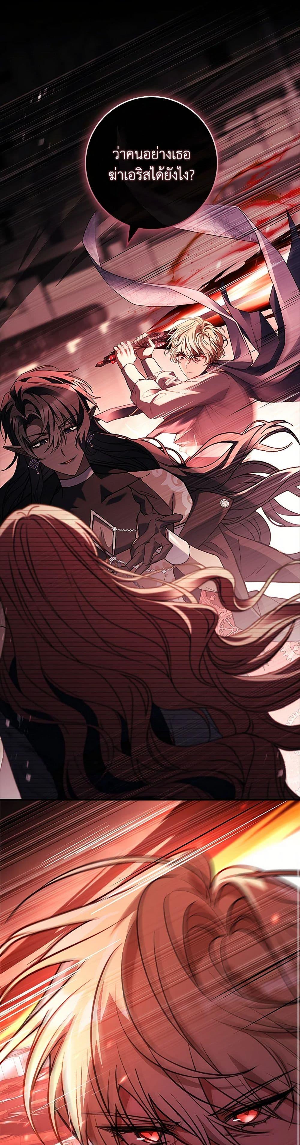 Manga-lc-com อ่านมังงะ อ่านการ์ตูน ออนไลน์ ฟรี The Painless Player ตอนที่ 1 2 3 4 5 6 7 8 9 10 11 12 13 14 ฟรี ไม่มีโฆษณา Manga-lc - อ่าน มังงะ อ่าน การ์ตูน ออนไลน์ อ่านมังงะ ฟรี