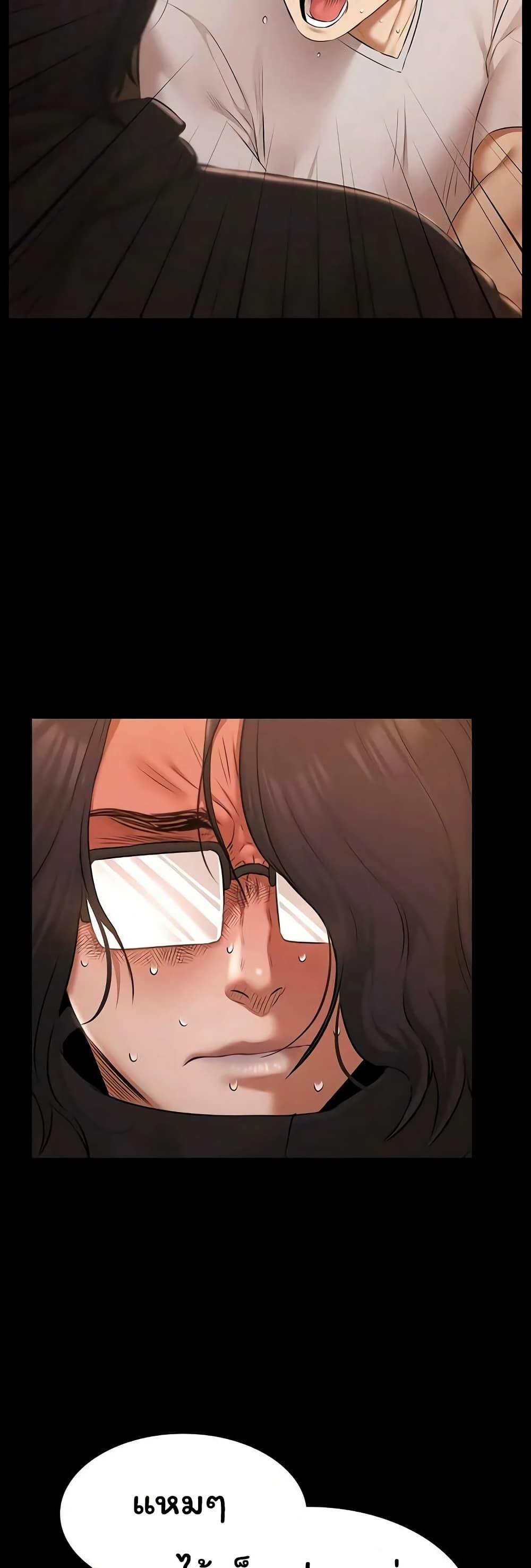 Doujin-Lc- อ่าน โดจิน มังฮวา เกาหลี ญี่ปุ่น จีน แปลไทย Pool Party ตอนที่ 1 2 3 4 5 6 7 8 9 10 11 12 13 14 ฟรี ไม่มีโฆษณา อ่าน โดจิน Manhwa เกาหลี ญี่ปุ่น จีน เรามีครบ คัดมาให้เน้นๆ โดจิน 18+ รับประกันความฟินโดย  Doujin Lc