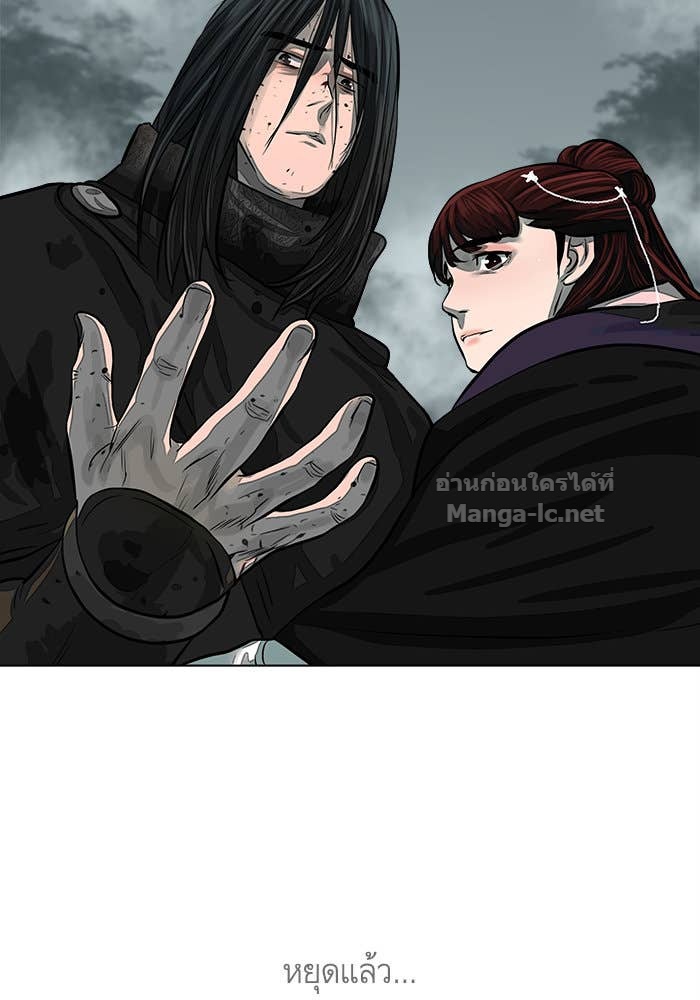 Doujin-Lc- อ่าน โดจิน มังฮวา เกาหลี ญี่ปุ่น จีน แปลไทย องครักษ์แห่งอัครสกุลจาง ตอนที่ 1 2 3 4 5 6 7 8 9 10 11 12 13 14 ฟรี ไม่มีโฆษณา อ่าน โดจิน Manhwa เกาหลี ญี่ปุ่น จีน เรามีครบ คัดมาให้เน้นๆ โดจิน 18+ รับประกันความฟินโดย Doujin Lc