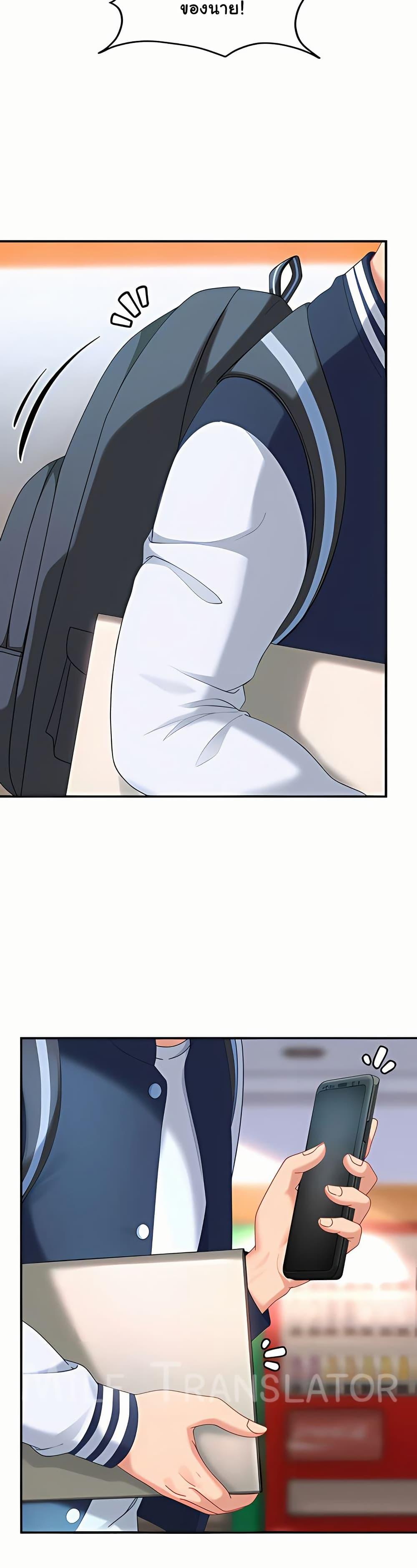 Doujin-Lc- อ่าน โดจิน มังฮวา เกาหลี ญี่ปุ่น จีน แปลไทย The Female ตอนที่ 1 2 3 4 5 6 7 8 9 10 11 12 13 14 ฟรี ไม่มีโฆษณา อ่าน โดจิน Manhwa เกาหลี ญี่ปุ่น จีน เรามีครบ คัดมาให้เน้นๆ โดจิน 18+ รับประกันความฟินโดย  Doujin Lc