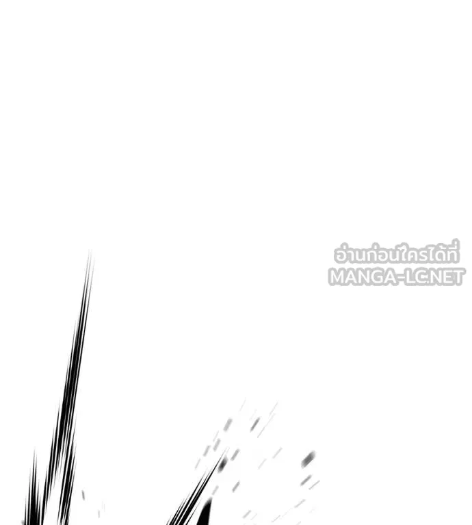 มัจจุราชชุดแดง ตอนที่ 33 รูปที่ 184