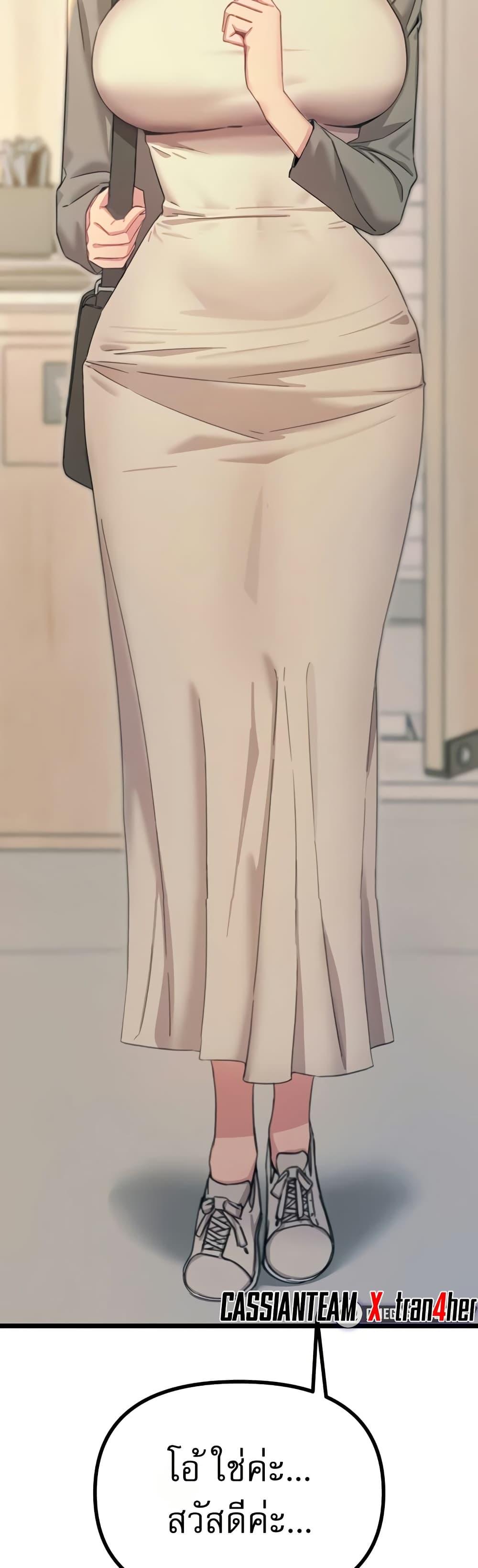 Doujin-Lc- อ่าน โดจิน มังฮวา เกาหลี ญี่ปุ่น จีน แปลไทย You Won’t ตอนที่ 1 2 3 4 5 6 7 8 9 10 11 12 13 14 ฟรี ไม่มีโฆษณา อ่าน โดจิน Manhwa เกาหลี ญี่ปุ่น จีน เรามีครบ คัดมาให้เน้นๆ โดจิน 18+ รับประกันความฟินโดย  Doujin Lc