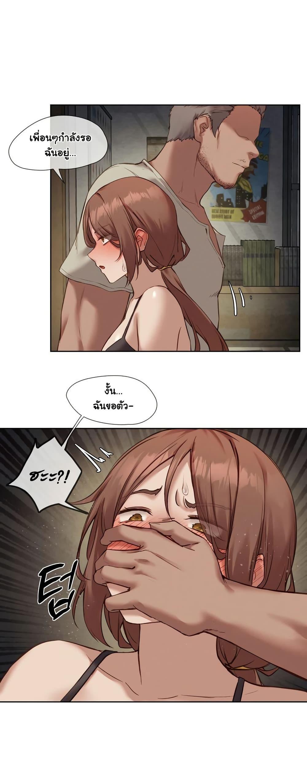 Doujin-Lc- อ่าน โดจิน มังฮวา เกาหลี ญี่ปุ่น จีน แปลไทย The Gacha Girl Next Door ตอนที่ 1 2 3 4 5 6 7 8 9 10 11 12 13 14 ฟรี ไม่มีโฆษณา อ่าน โดจิน Manhwa เกาหลี ญี่ปุ่น จีน เรามีครบ คัดมาให้เน้นๆ โดจิน 18+ รับประกันความฟินโดย  Doujin Lc