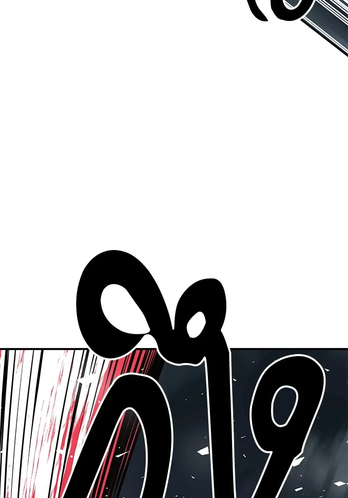 คุณปู่จอมยุทธกับหลานสาวสุดแกร่ง ตอนที่ 30 รูปที่ 44