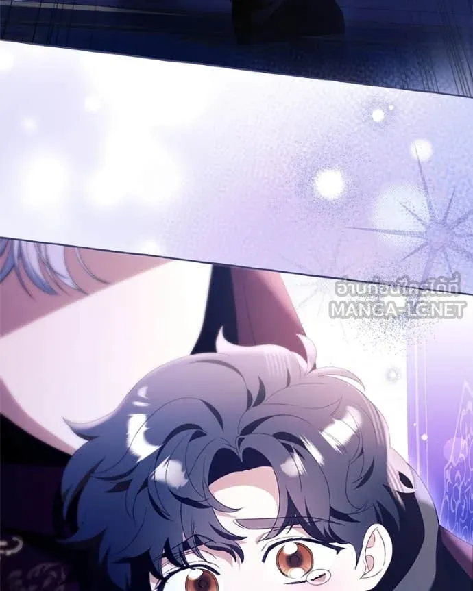 นึกว่าเป็นอิเซไค ตอนที่ 112 รูปที่ 39