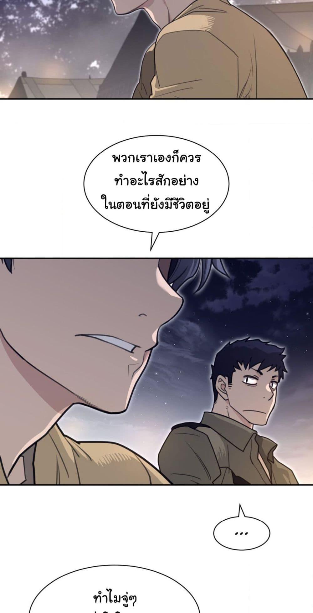 Doujin-Lc- อ่าน โดจิน มังฮวา เกาหลี ญี่ปุ่น จีน แปลไทย Perfect Half ตอนที่ 1 2 3 4 5 6 7 8 9 10 11 12 13 14 ฟรี ไม่มีโฆษณา อ่าน โดจิน Manhwa เกาหลี ญี่ปุ่น จีน เรามีครบ คัดมาให้เน้นๆ โดจิน 18+ รับประกันความฟินโดย  Doujin Lc