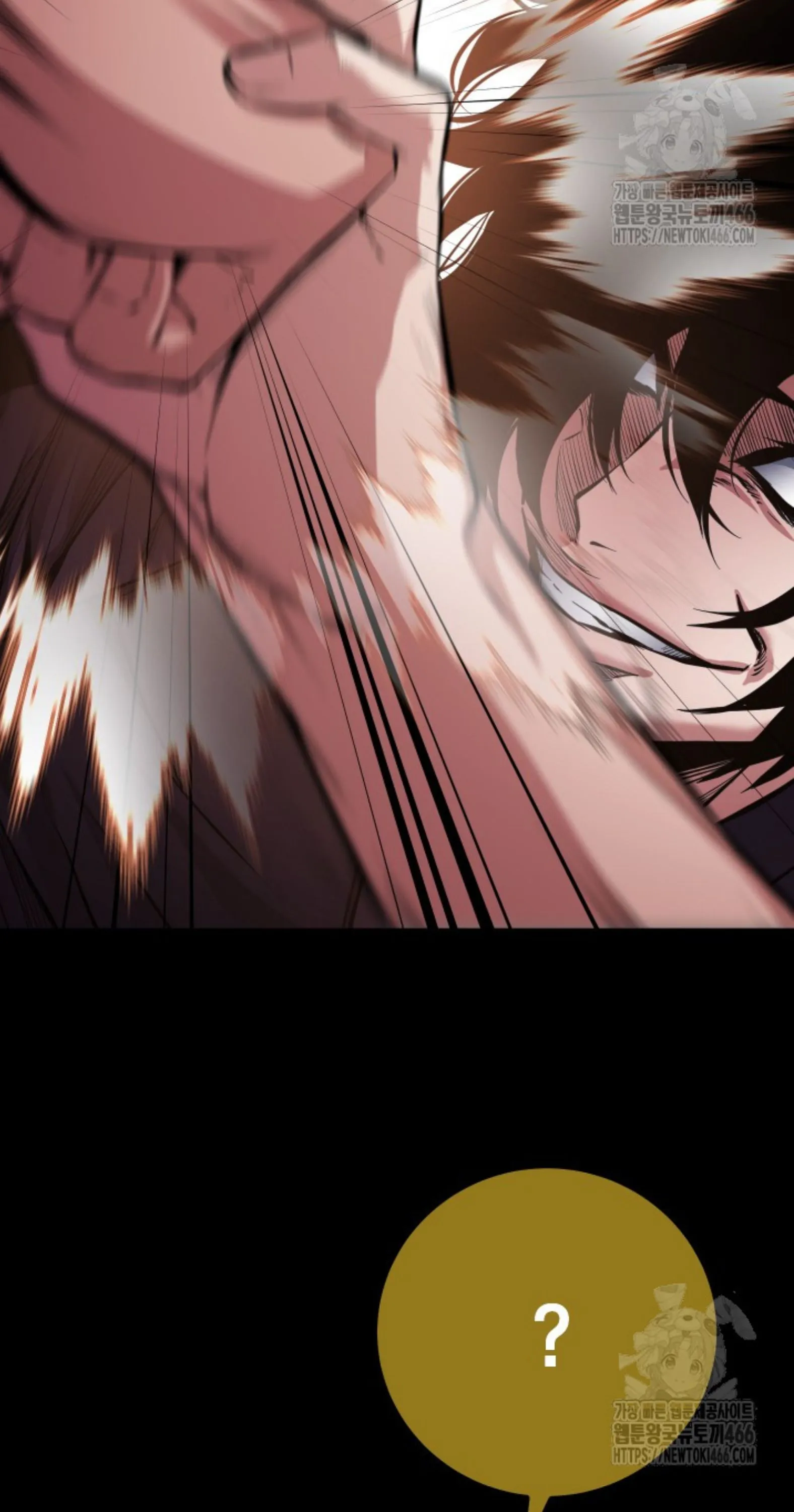 Blade of Retribution ดาบแห_งการลงท_ณฑ_ ตอนที่ ตอนที่ 54 รูปที่ 66