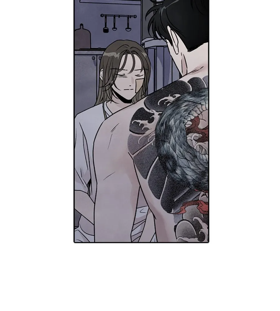 เหตุผลของคนไม่อยากอยู่ ตอนที่ 79 รูปที่ 22