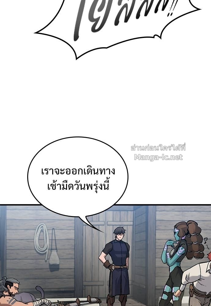 Doujin-Lc- อ่าน โดจิน มังฮวา เกาหลี ญี่ปุ่น จีน แปลไทย อัศวินวันเดียว ตอนที่ 1 2 3 4 5 6 7 8 9 10 11 12 13 14 ฟรี ไม่มีโฆษณา อ่าน โดจิน Manhwa เกาหลี ญี่ปุ่น จีน เรามีครบ คัดมาให้เน้นๆ โดจิน 18+ รับประกันความฟินโดย Doujin Lc