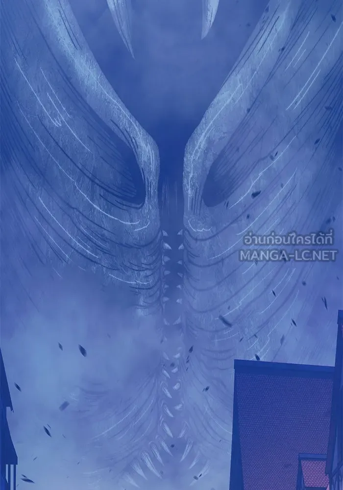 +99 ท่อนไม้พร้อมบวก ตอนที่ 64 รูปที่ 54