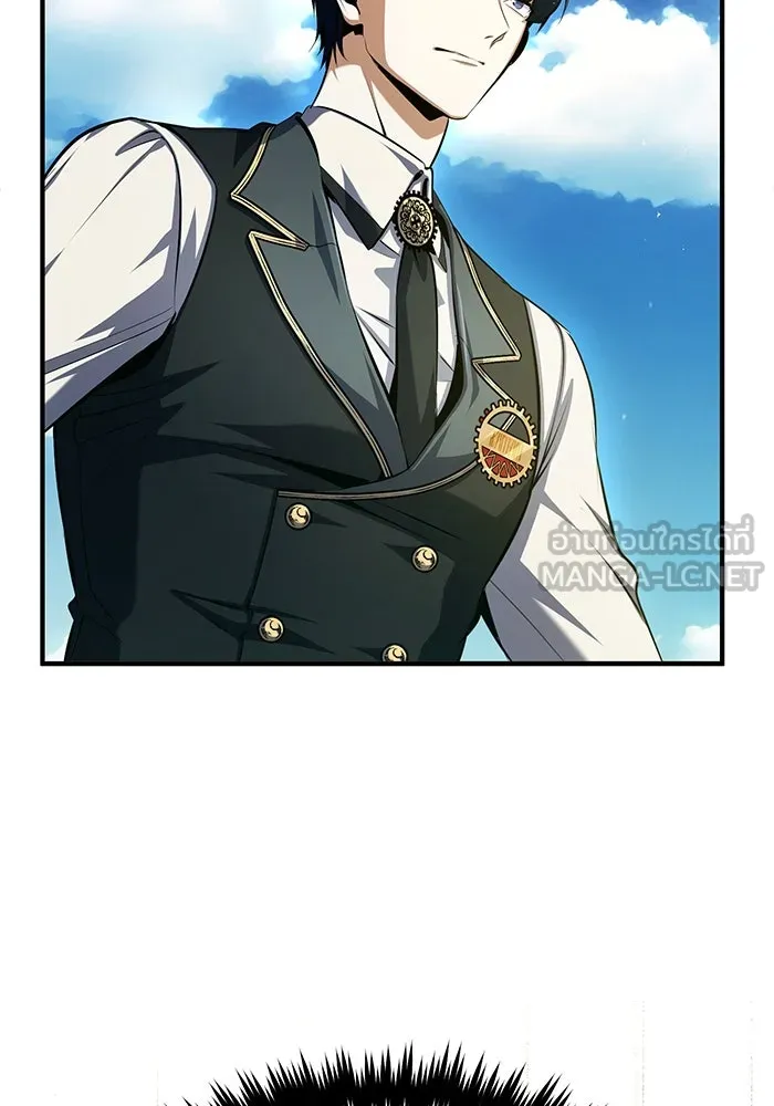 ศาสตราจารย์จำเป็นแห่งอะคาเดมี ตอนที่ 74 รูปที่ 48