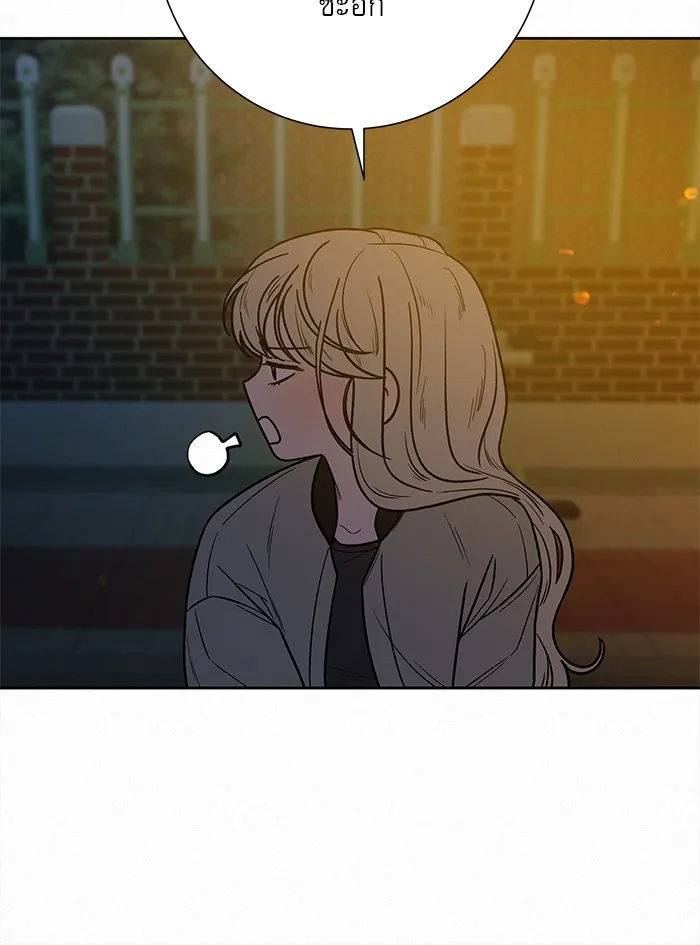 ปฏิบัติการรักวุ่นหัวใจ ตอนที่ 28 รูปที่ 100