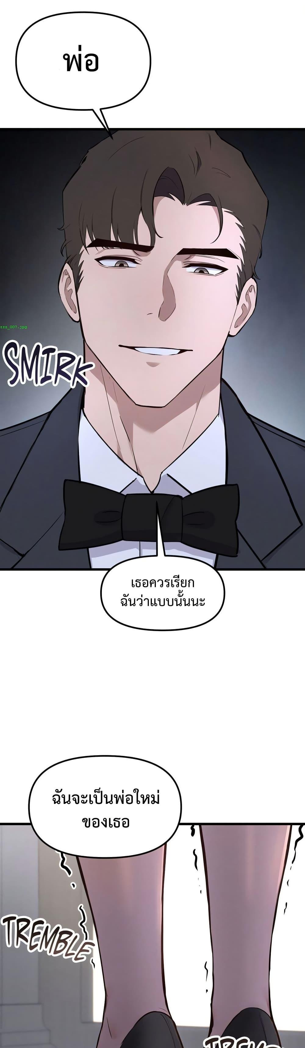 Doujin-Lc- อ่าน โดจิน มังฮวา เกาหลี ญี่ปุ่น จีน แปลไทย Daddy’s Girl ตอนที่ 1 2 3 4 5 6 7 8 9 10 11 12 13 14 ฟรี ไม่มีโฆษณา อ่าน โดจิน Manhwa เกาหลี ญี่ปุ่น จีน เรามีครบ คัดมาให้เน้นๆ โดจิน 18+ รับประกันความฟินโดย  Doujin Lc