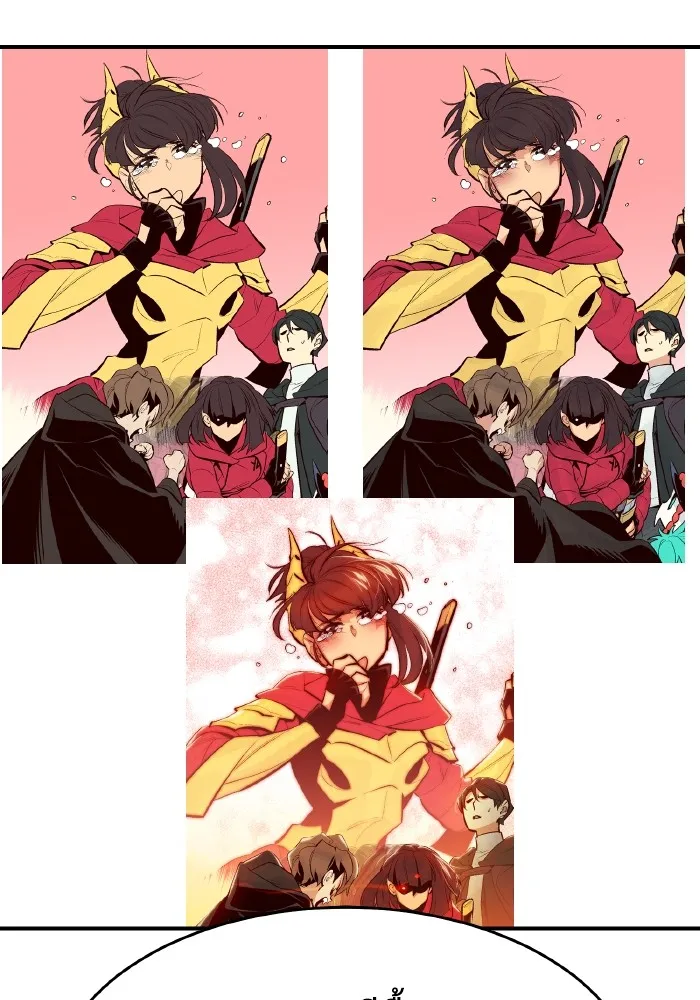 The Lone Necromancer ตอนที่ รีวิว (ss1) รูปที่ 40