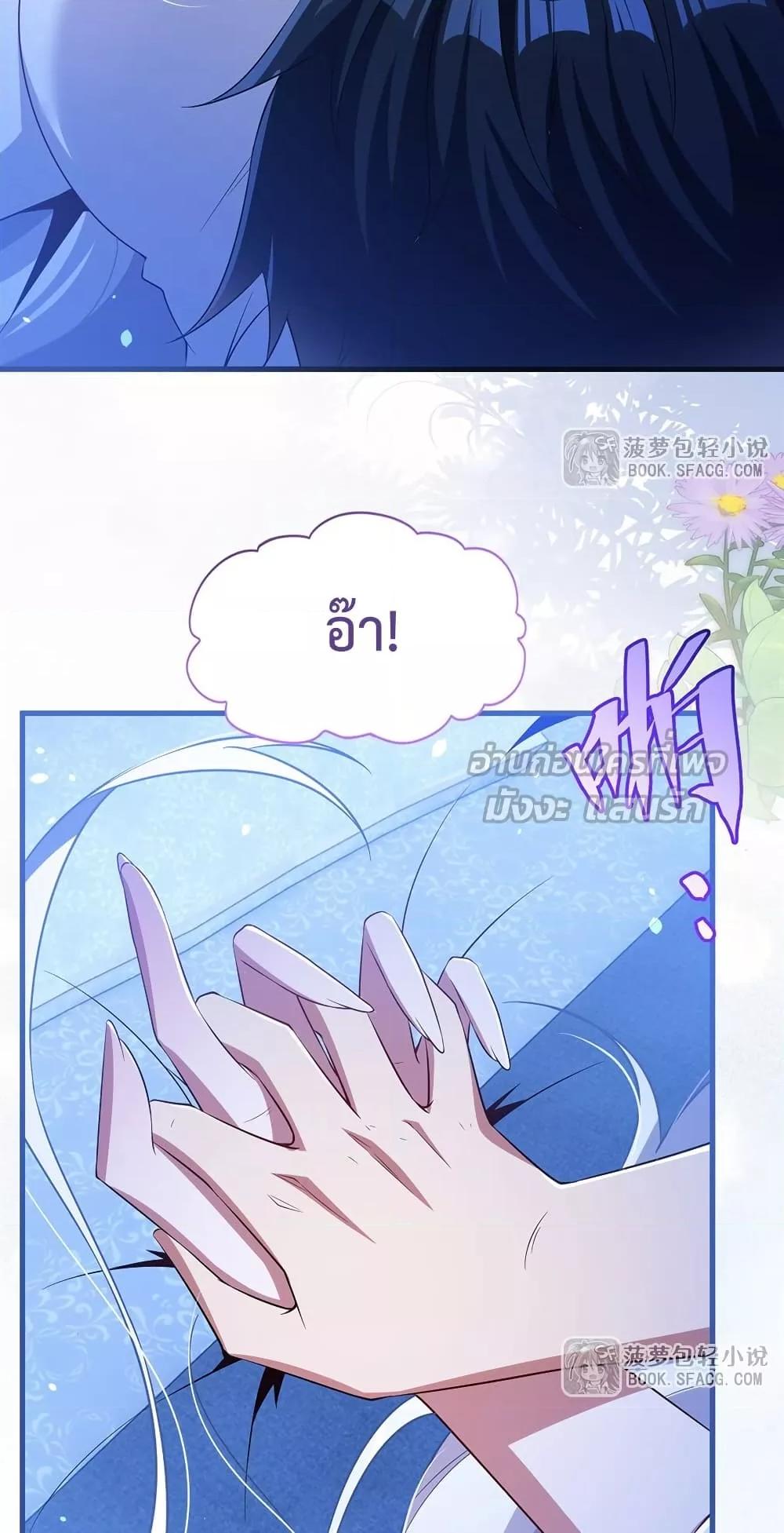 Manga-lc-com อ่านมังงะ อ่านการ์ตูน ออนไลน์ ฟรี MalevolentDrag ตอนที่ 1 2 3 4 5 6 7 8 9 10 11 12 13 14 ฟรี ไม่มีโฆษณา Manga-lc - อ่าน มังงะ อ่าน การ์ตูน ออนไลน์ อ่านมังงะ ฟรี