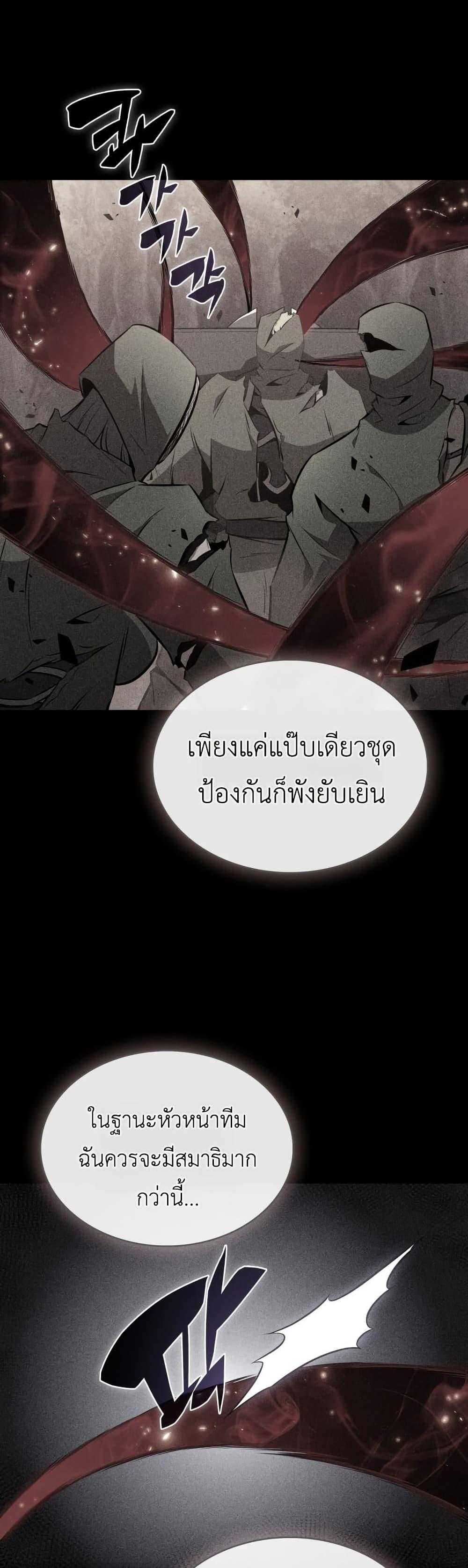 Manga-lc-com อ่านมังงะ อ่านการ์ตูน ออนไลน์ ฟรี The Chairman of Pharmaceutical Company is a Poison King ตอนที่ 1 2 3 4 5 6 7 8 9 10 11 12 13 14 ฟรี ไม่มีโฆษณา Manga-lc - อ่าน มังงะ อ่าน การ์ตูน ออนไลน์ อ่านมังงะ ฟรี