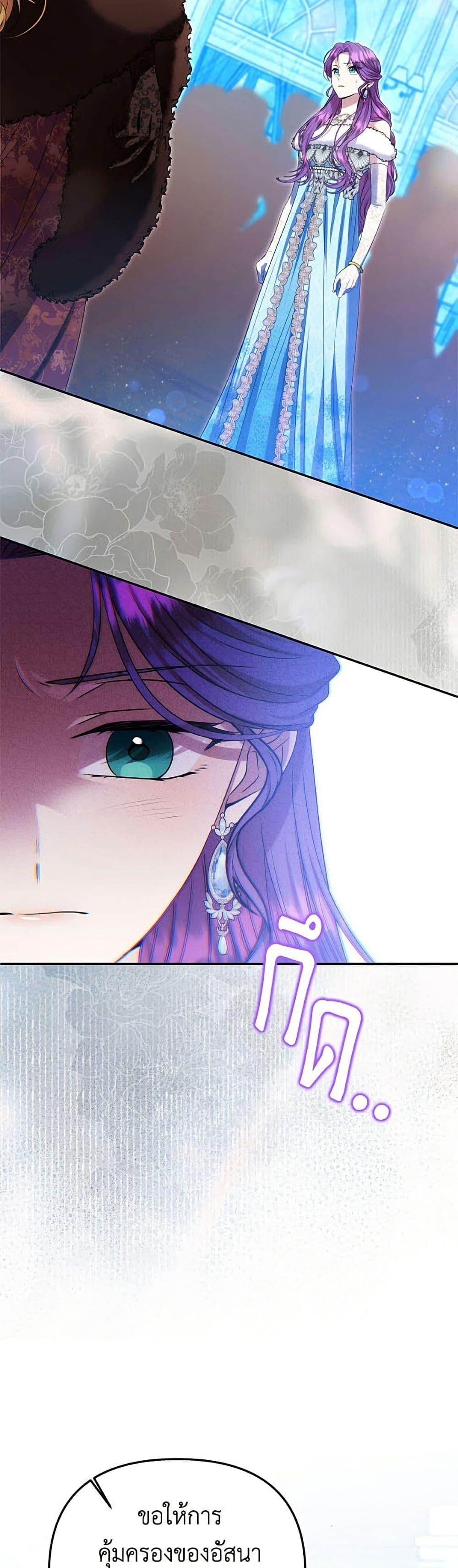 Manga-lc-com อ่านมังงะ อ่านการ์ตูน ออนไลน์ ฟรี Materialistic Princess ตอนที่ 1 2 3 4 5 6 7 8 9 10 11 12 13 14 ฟรี ไม่มีโฆษณา Manga-lc - อ่าน มังงะ อ่าน การ์ตูน ออนไลน์ อ่านมังงะ ฟรี