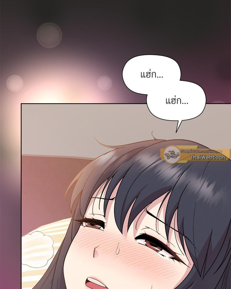 Doujin-Lc- อ่าน โดจิน มังฮวา เกาหลี ญี่ปุ่น จีน แปลไทย Playing a game with my Busty Manager ตอนที่ 1 2 3 4 5 6 7 8 9 10 11 12 13 14 ฟรี ไม่มีโฆษณา อ่าน โดจิน Manhwa เกาหลี ญี่ปุ่น จีน เรามีครบ คัดมาให้เน้นๆ โดจิน 18+ รับประกันความฟินโดย  Doujin Lc