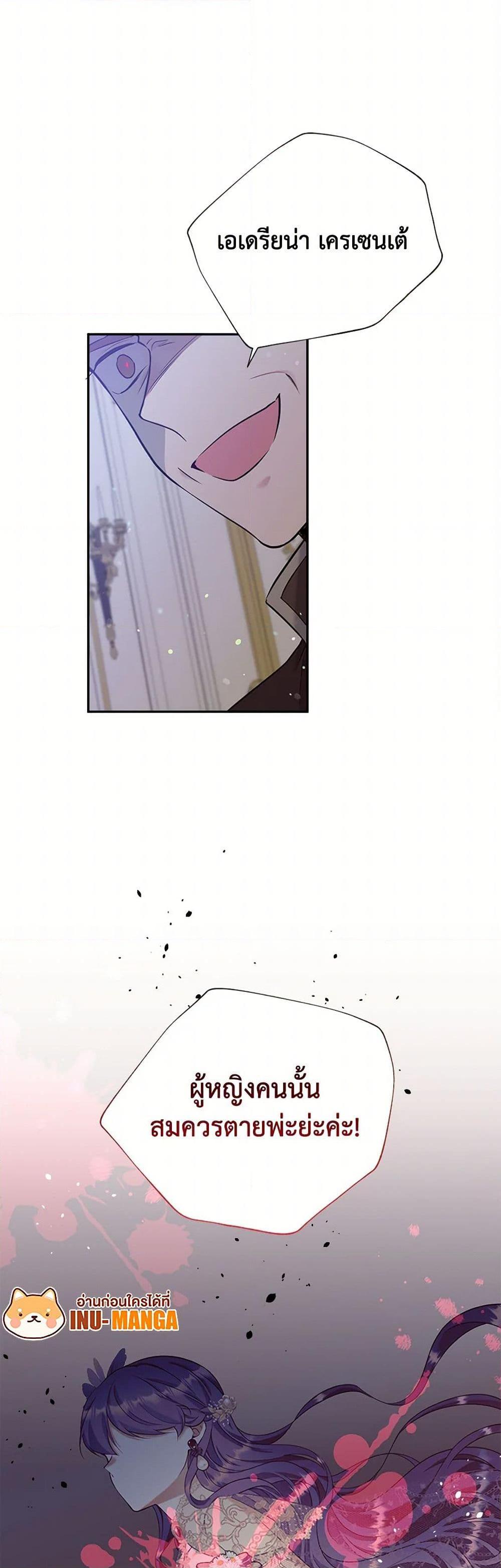 Manga-lc-com อ่านมังงะ อ่านการ์ตูน ออนไลน์ ฟรี My Goal is to Live a Long ตอนที่ 1 2 3 4 5 6 7 8 9 10 11 12 13 14 ฟรี ไม่มีโฆษณา Manga-lc - อ่าน มังงะ อ่าน การ์ตูน ออนไลน์ อ่านมังงะ ฟรี