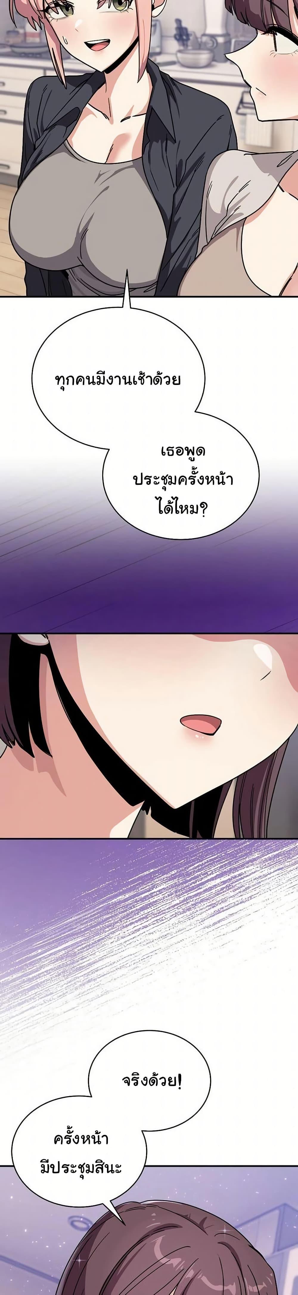 Doujin-Lc- อ่าน โดจิน มังฮวา เกาหลี ญี่ปุ่น จีน แปลไทย I Became a Dog ตอนที่ 1 2 3 4 5 6 7 8 9 10 11 12 13 14 ฟรี ไม่มีโฆษณา อ่าน โดจิน Manhwa เกาหลี ญี่ปุ่น จีน เรามีครบ คัดมาให้เน้นๆ โดจิน 18+ รับประกันความฟินโดย  Doujin Lc