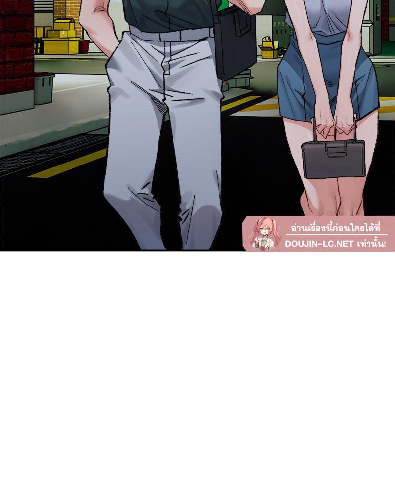 Doujin-Lc- อ่าน โดจิน มังฮวา เกาหลี ญี่ปุ่น จีน แปลไทย A Delicate Relations ตอนที่ 1 2 3 4 5 6 7 8 9 10 11 12 13 14 ฟรี ไม่มีโฆษณา อ่าน โดจิน Manhwa เกาหลี ญี่ปุ่น จีน เรามีครบ คัดมาให้เน้นๆ โดจิน 18+ รับประกันความฟินโดย  Doujin Lc