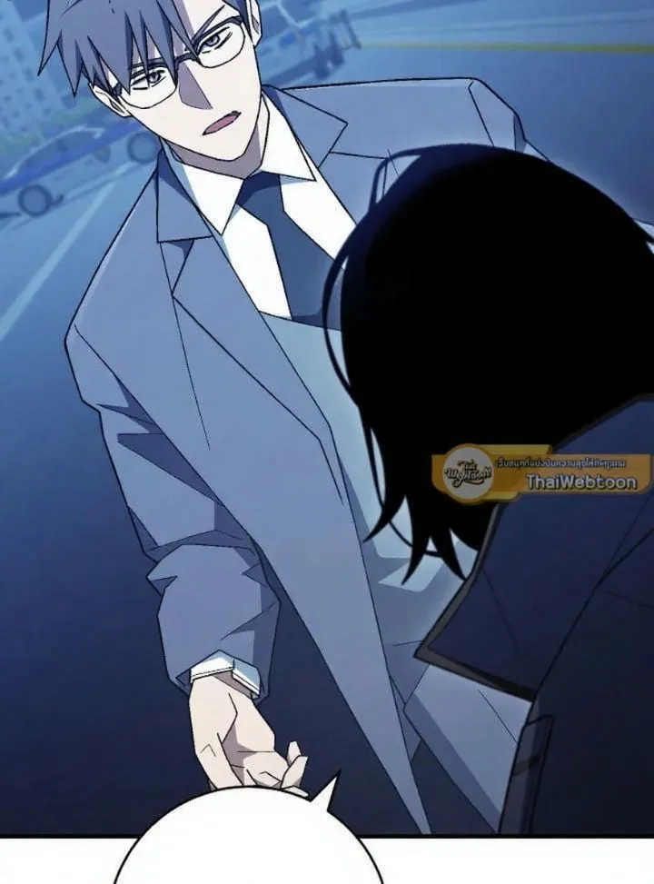 The Hero Returns ตอนที่ ตอนที่ 112 รูปที่ 74