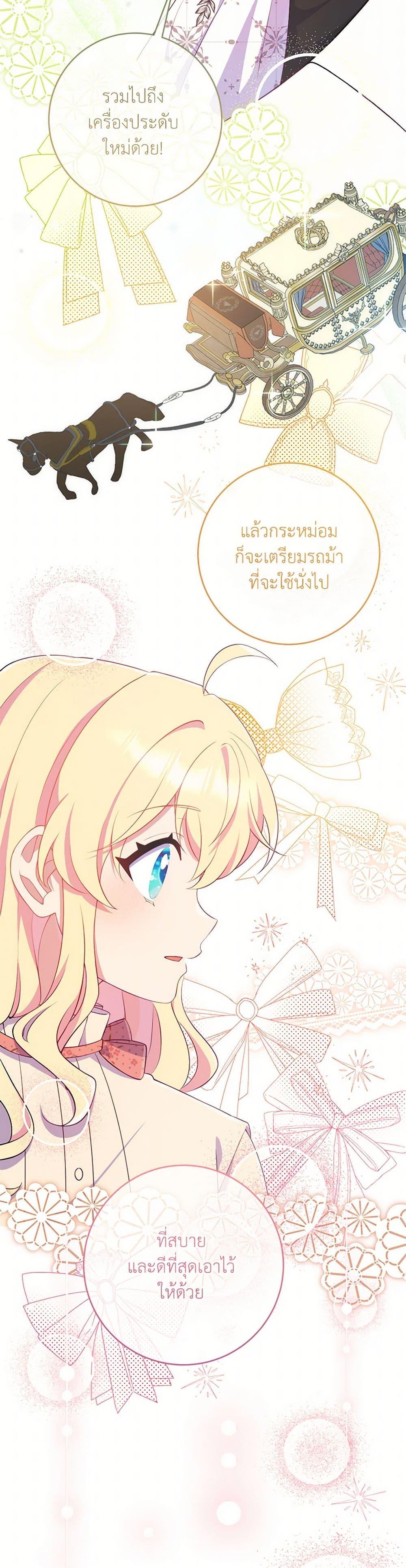 Manga-lc-com อ่านมังงะ อ่านการ์ตูน ออนไลน์ ฟรี I Became a Childhood Friend of the Obsessive Sub Male Lead ตอนที่ 1 2 3 4 5 6 7 8 9 10 11 12 13 14 ฟรี ไม่มีโฆษณา Manga-lc - อ่าน มังงะ อ่าน การ์ตูน ออนไลน์ อ่านมังงะ ฟรี