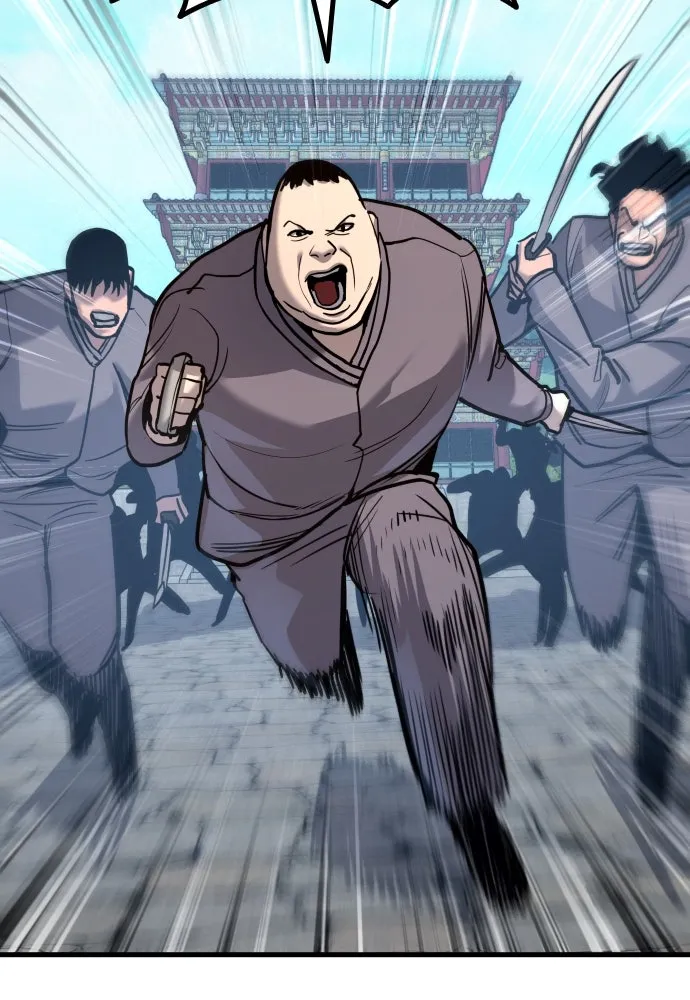 มือพิพากษา ตอนที่ 47 รูปที่ 118