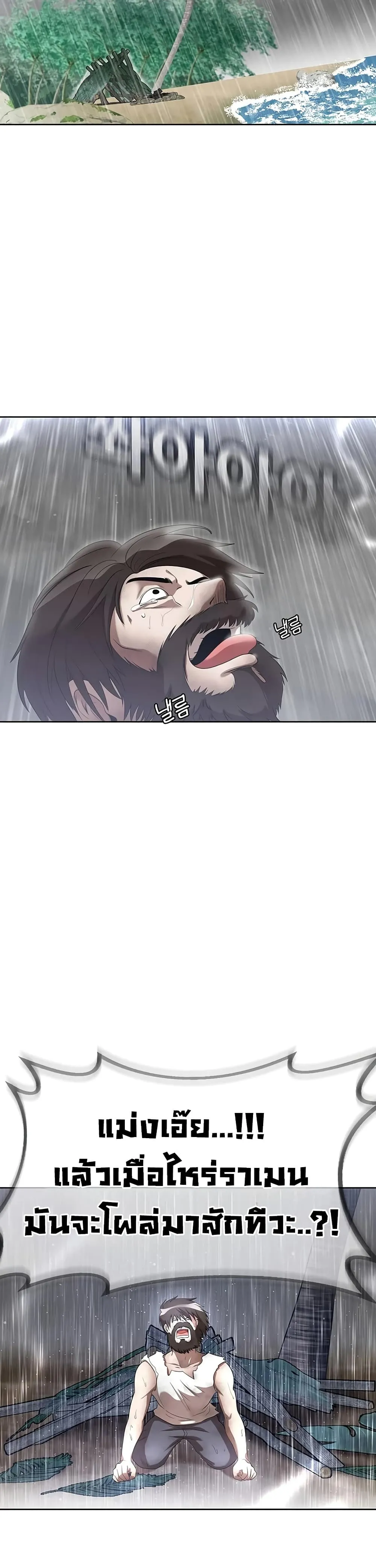 Manga-lc-com อ่านมังงะ อ่านการ์ตูน ออนไลน์ ฟรี Movies Are Real ตอนที่ 1 2 3 4 5 6 7 8 9 10 11 12 13 14 ฟรี ไม่มีโฆษณา Manga-lc - อ่าน มังงะ อ่าน การ์ตูน ออนไลน์ อ่านมังงะ ฟรี