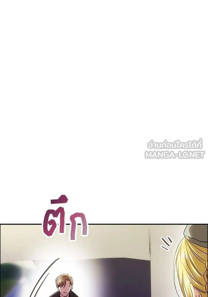 เกมรักจับสามี ตอนที่ 68 รูปที่ 51