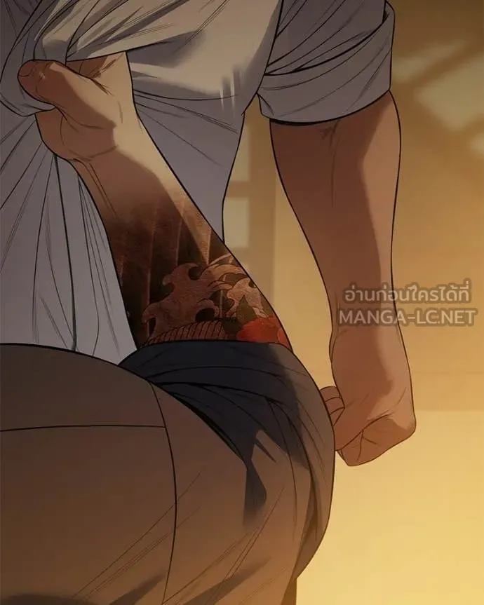 Baek XX ตอนที่ 153 รูปที่ 197